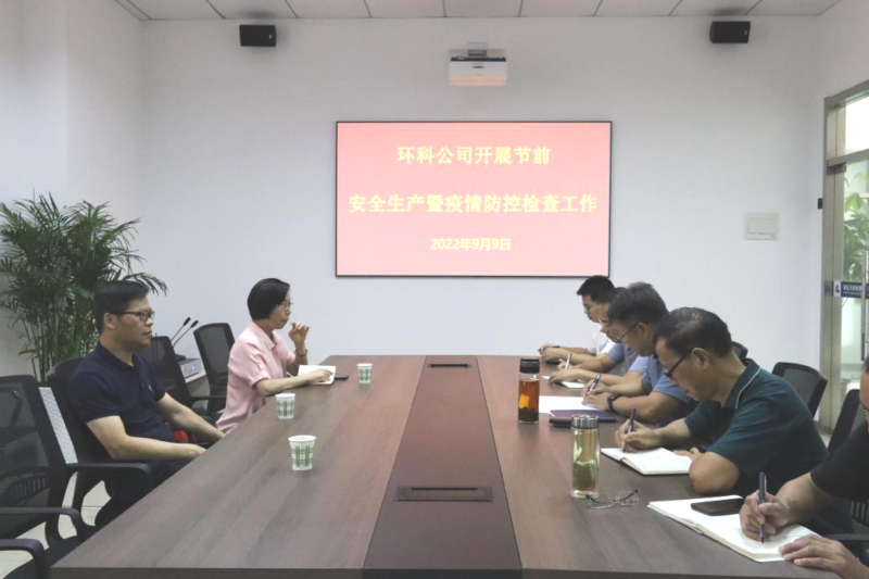 圖片1 網（wǎng）站.png