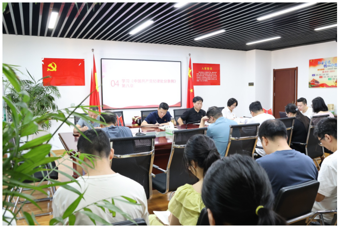 QQ截圖（tú）20240826085111.png